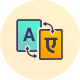 Language Change